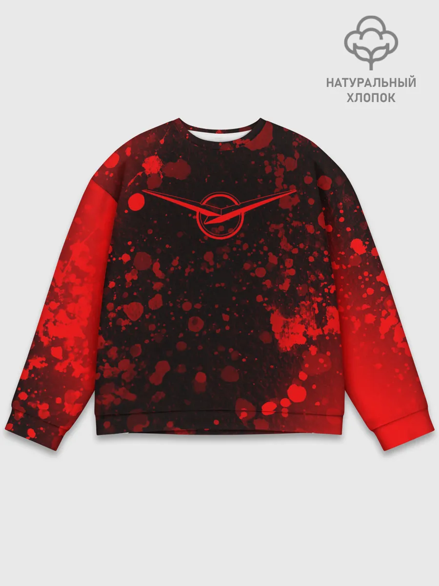 Мужской свитшот базовый / УАЗ