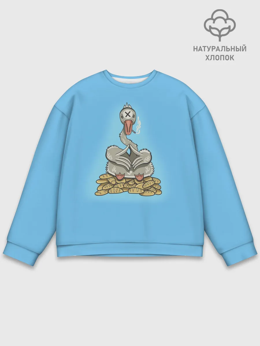 Мужской свитшот базовый / Гусь батонный