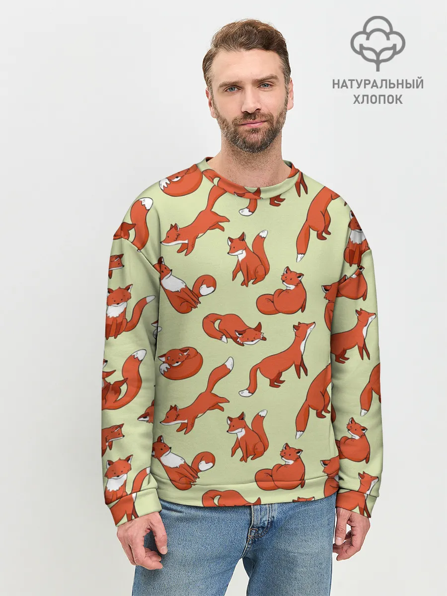 Мужской свитшот базовый / Осенние лисички
