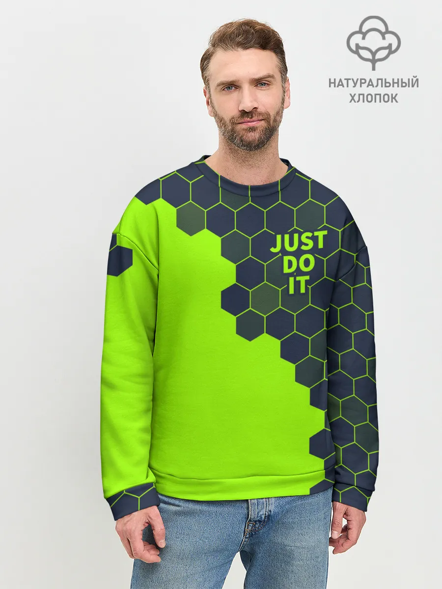 Мужской свитшот базовый / JUST DO IT