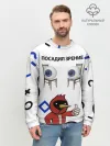 Мужской свитшот базовый / ПОСАДИЛ ЗРЕНИЕ.