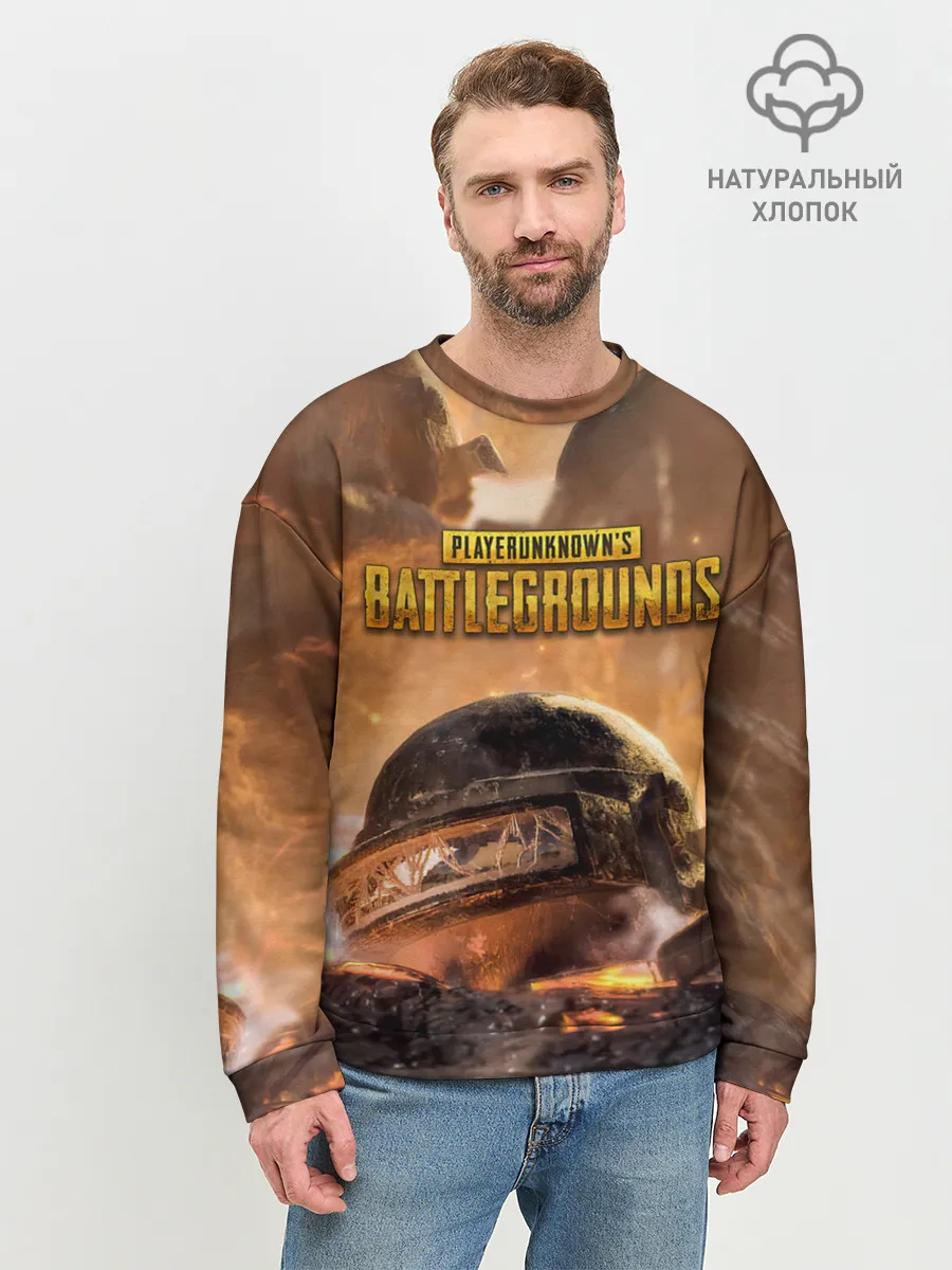 Мужской свитшот базовый / PlayerUnknowns Battlegrounds