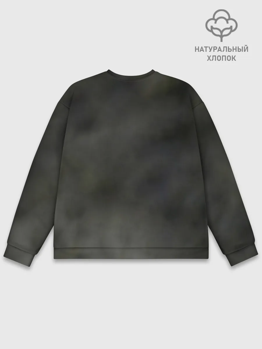 Мужской свитшот базовый / Фыр-фыр?