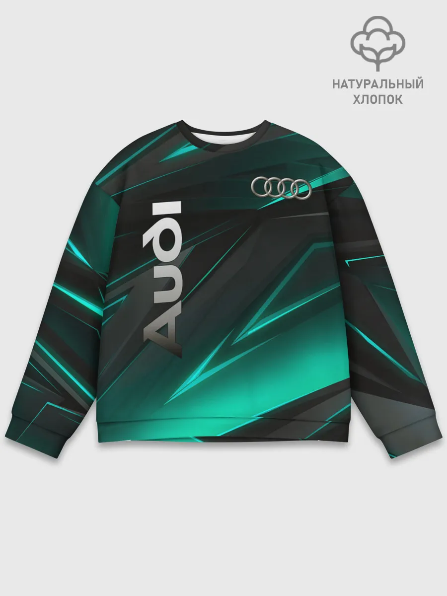 Мужской свитшот базовый / Audi