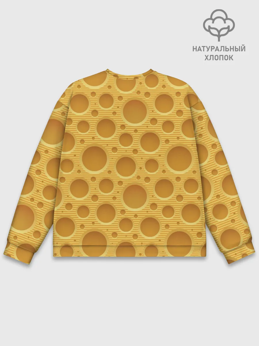 Мужской свитшот базовый / Сыр