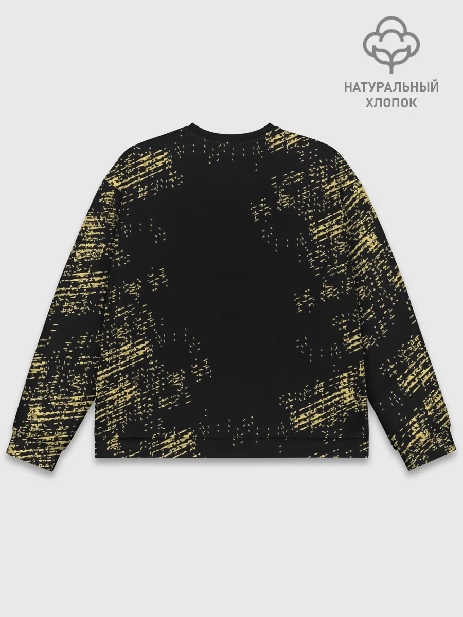 Мужской свитшот базовый / Bendy And The Ink Machine