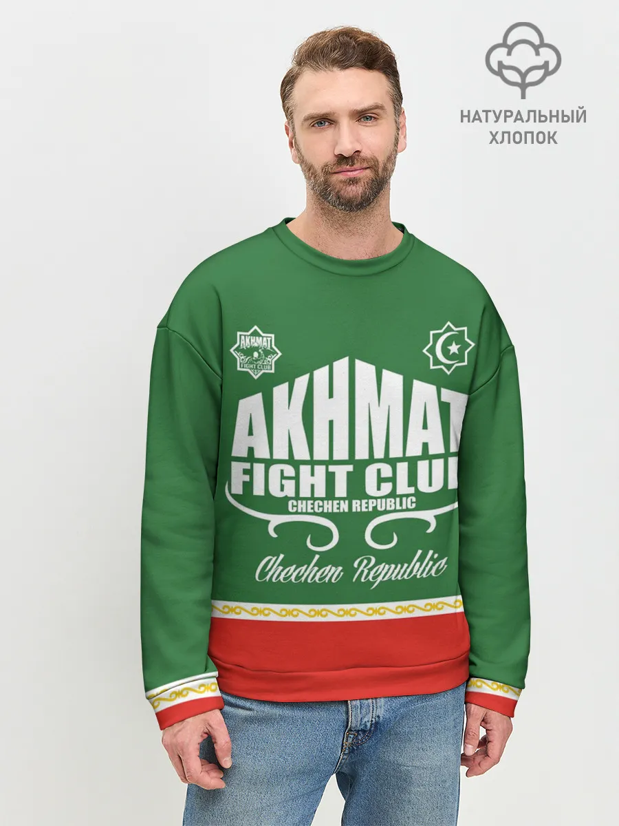 Мужской свитшот базовый / FIGHT CLUB AKHMAT