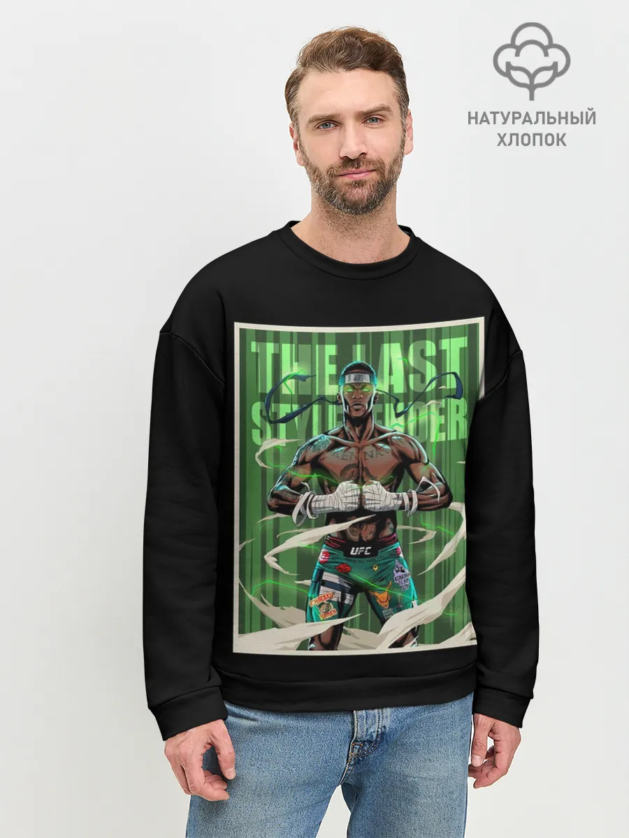 Мужской свитшот базовый / Исраэль Адесанья