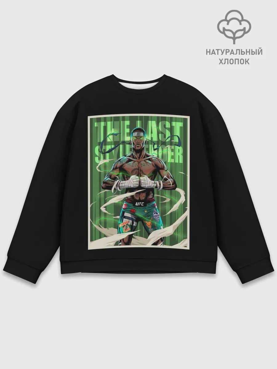 Мужской свитшот базовый / Исраэль Адесанья