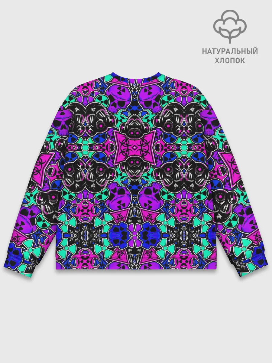 Мужской свитшот базовый / RADIATION