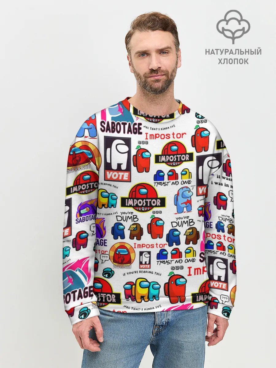Мужской свитшот базовый / AMONG US