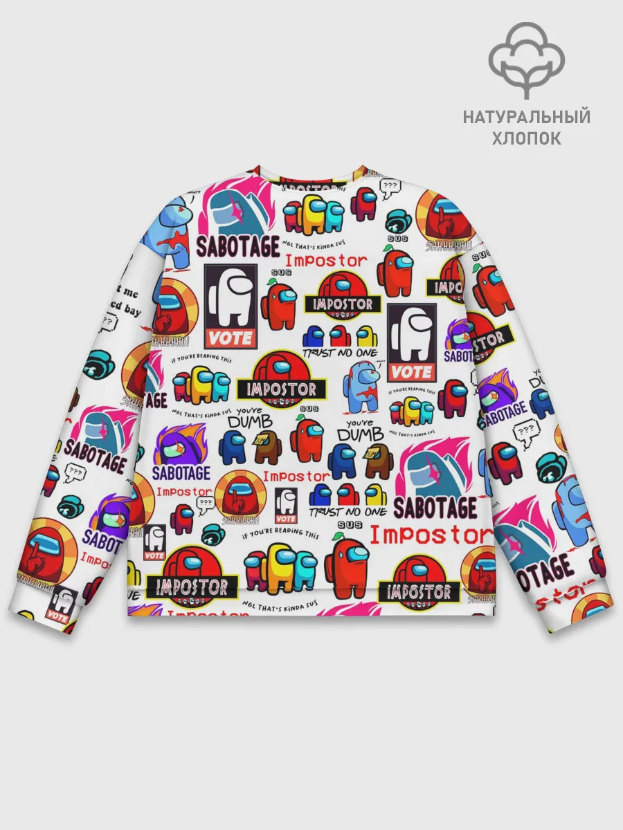 Мужской свитшот базовый / AMONG US