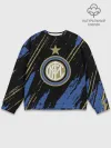 Мужской свитшот базовый / Inter / Интер.