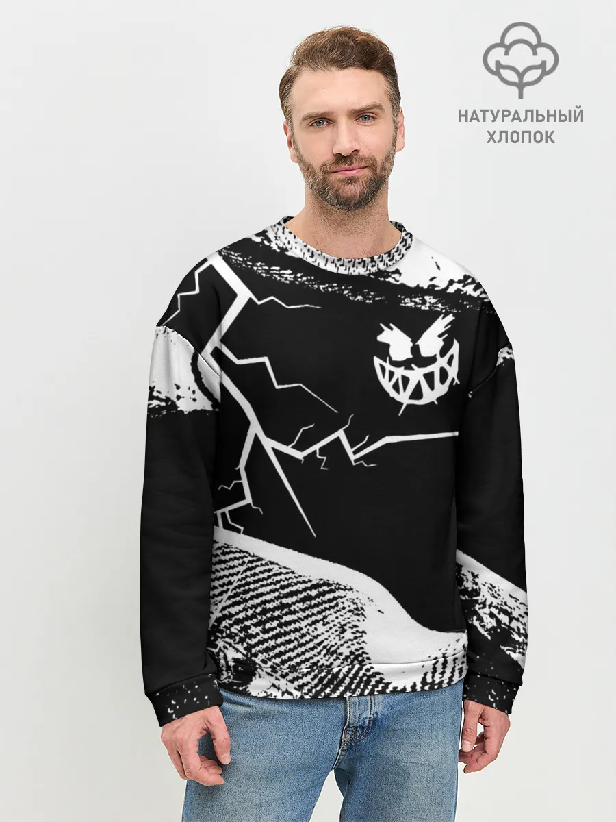 Мужской свитшот базовый / Pyrokinesis.