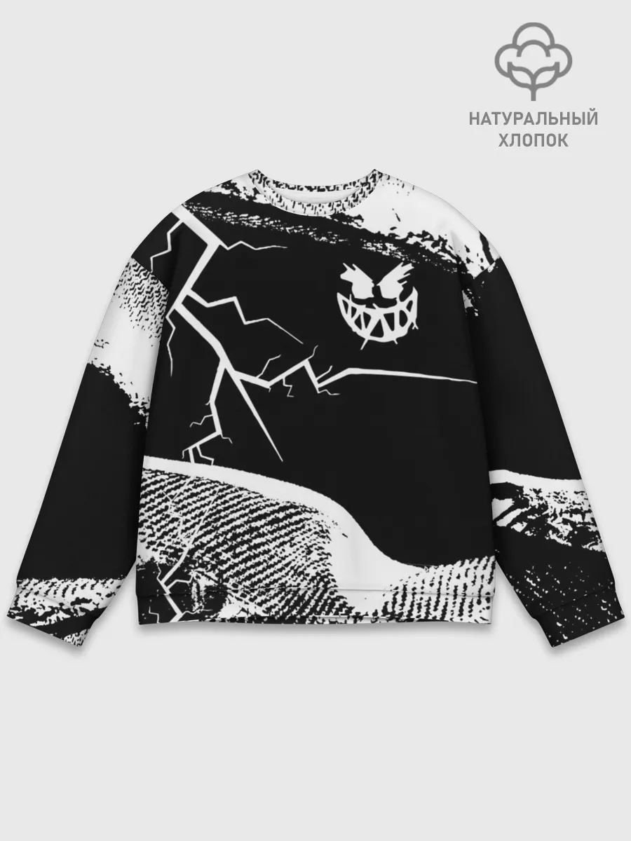 Мужской свитшот базовый / Pyrokinesis.