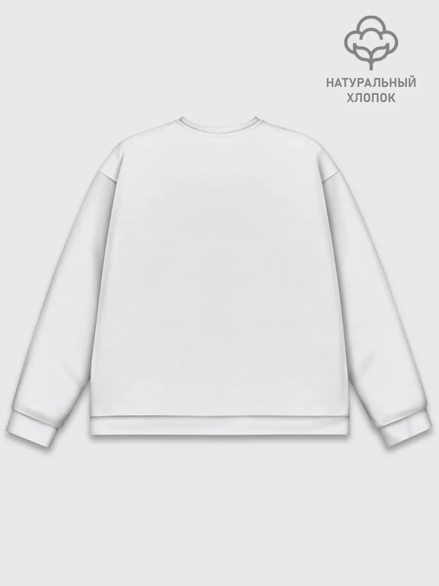 Мужской свитшот базовый / СБОРНАЯ ГЕРМАНИЯ