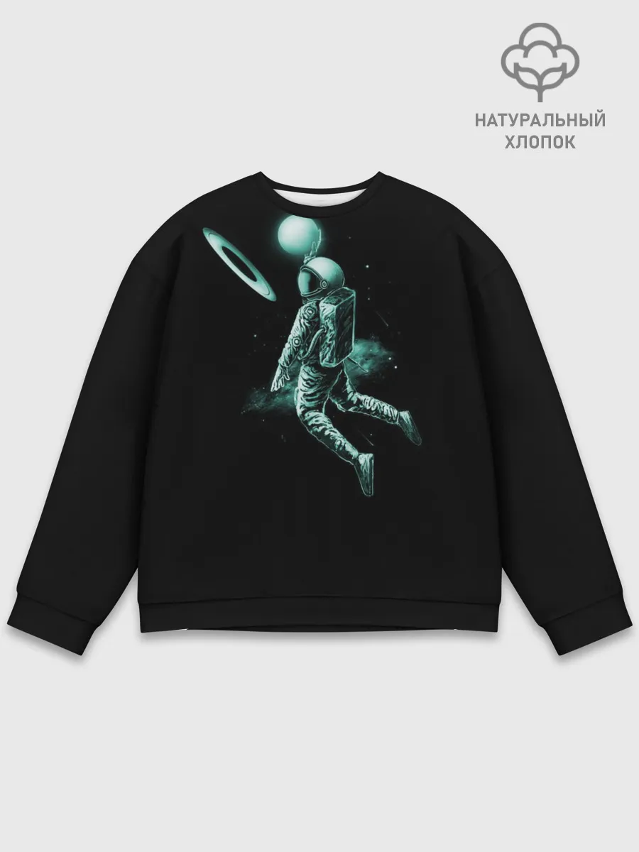 Мужской свитшот базовый / КОСМИЧЕСКИЙ БАСКЕТБОЛ