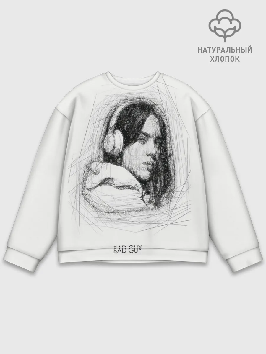 Мужской свитшот базовый / Billie Eilish