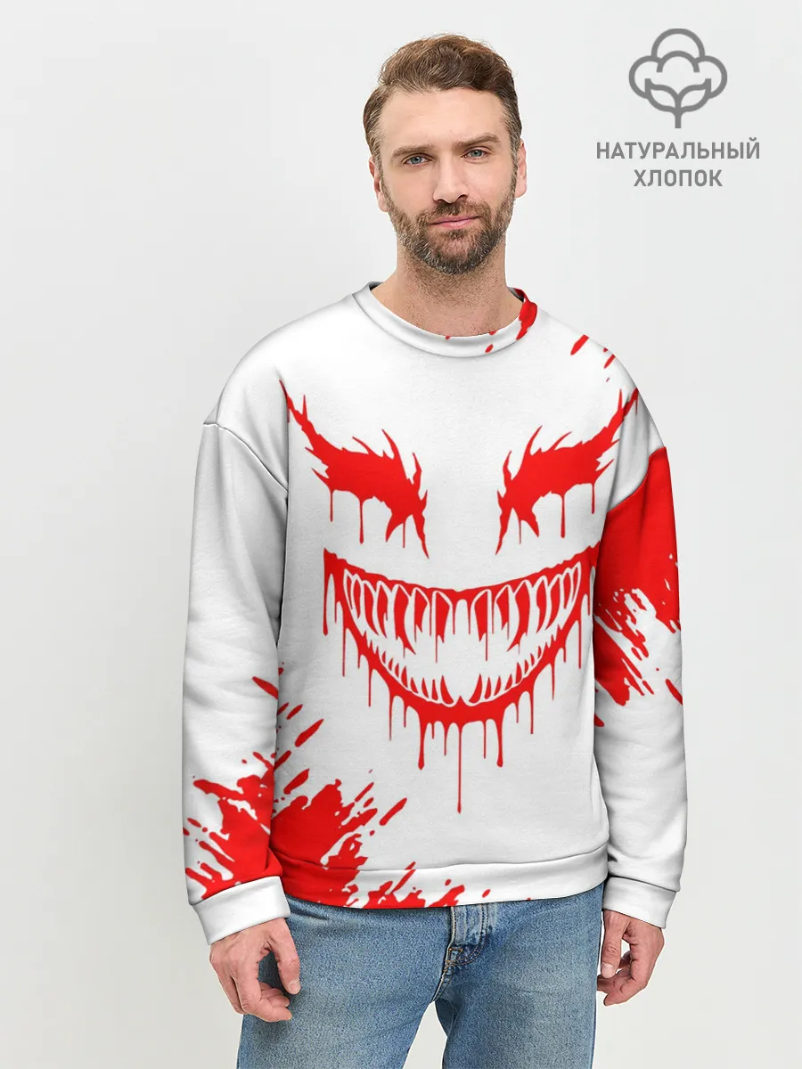 Мужской свитшот базовый / GHOSTEMANE
