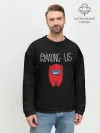 Мужской свитшот базовый / Among us
