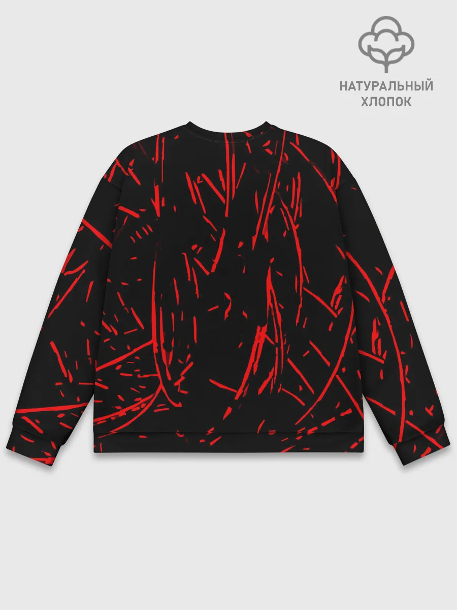 Мужской свитшот базовый / korn