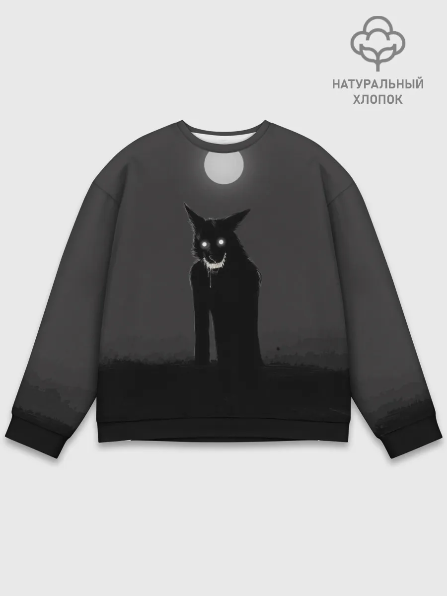 Мужской свитшот базовый / ОБОРОТЕНЬ