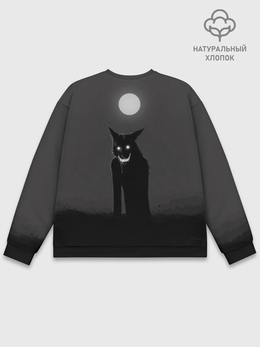 Мужской свитшот базовый / ОБОРОТЕНЬ