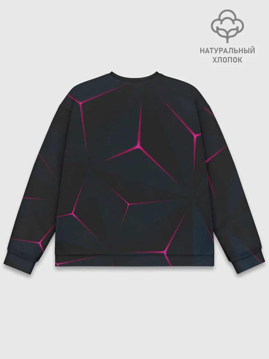 Мужской свитшот базовый / Тетраэдр
