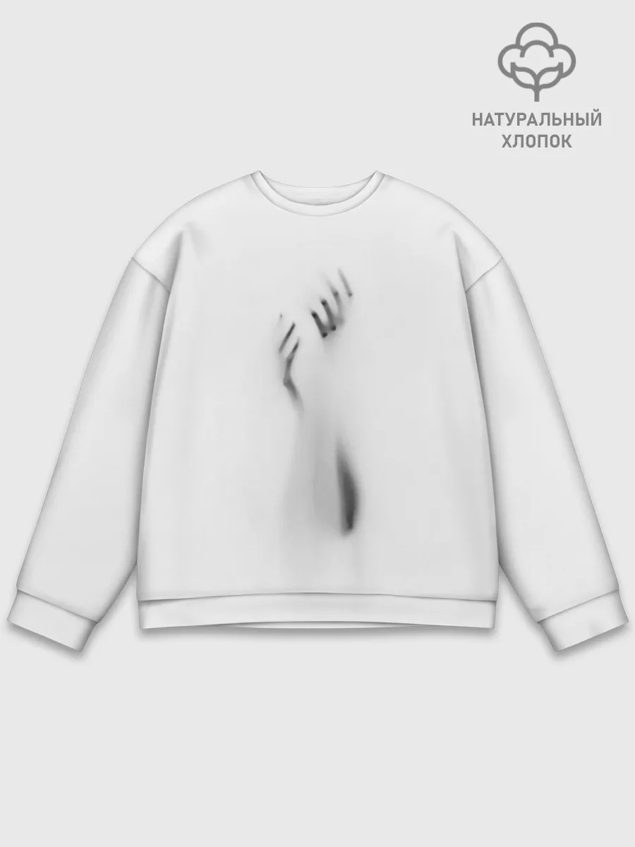 Мужской свитшот базовый / Руки за стеклом