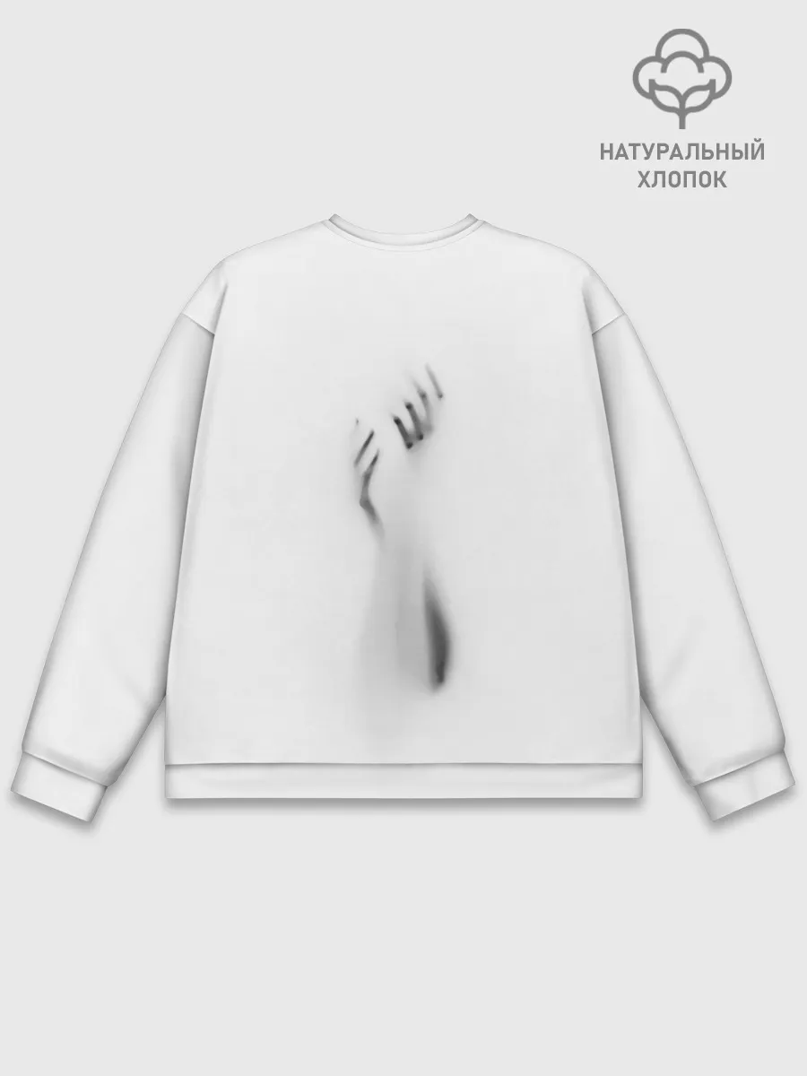 Мужской свитшот базовый / Руки за стеклом