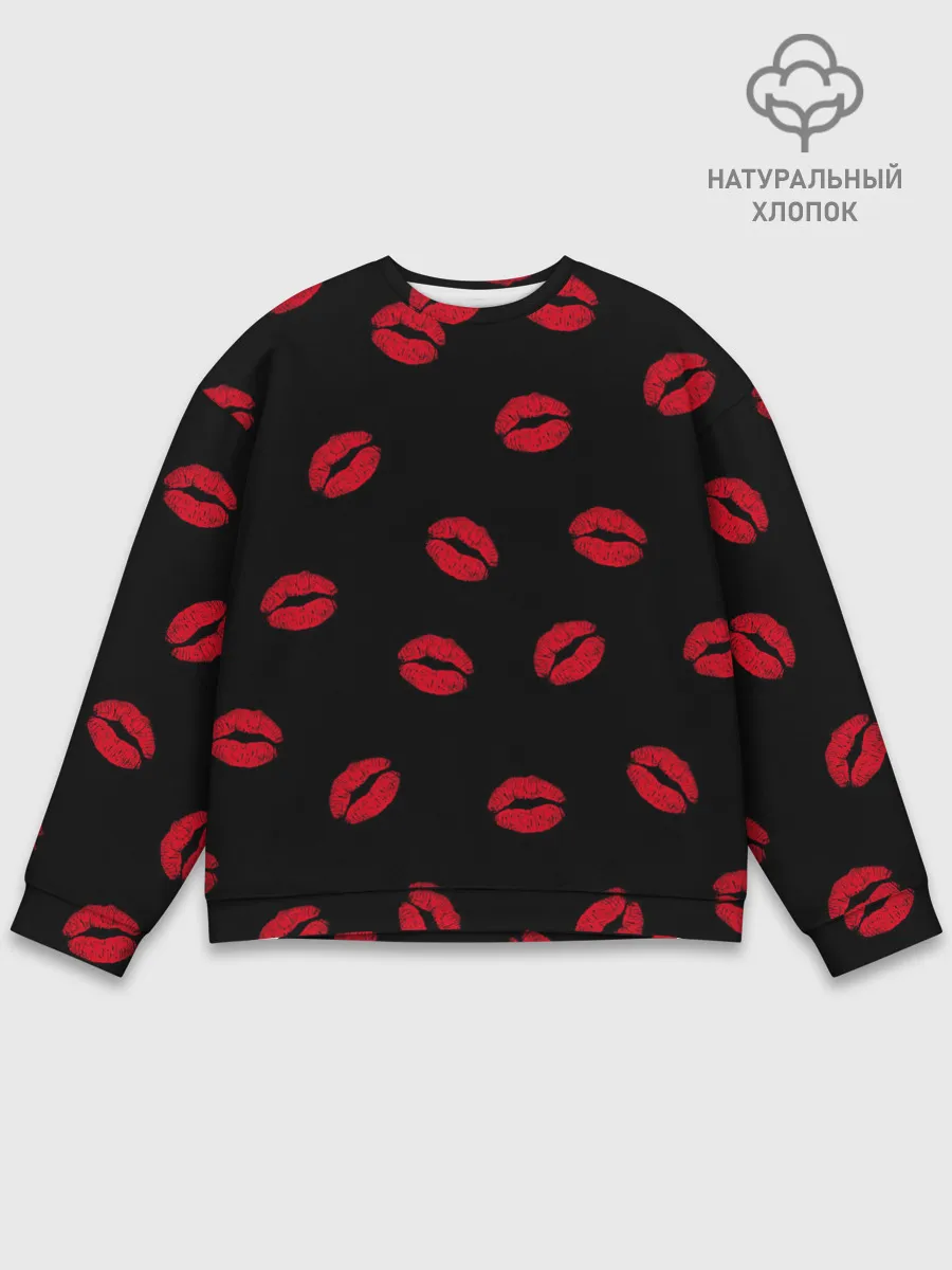 Мужской свитшот базовый / Поцелуи