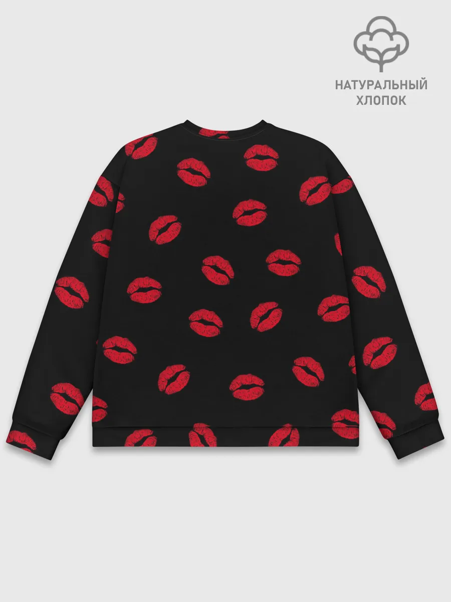 Мужской свитшот базовый / Поцелуи
