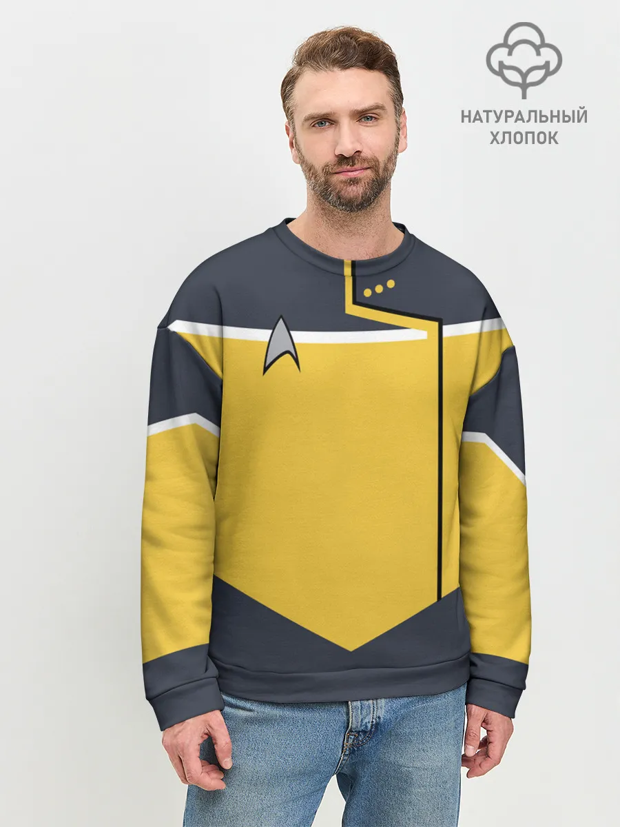 Мужской свитшот базовый / Звездный костюм № 2