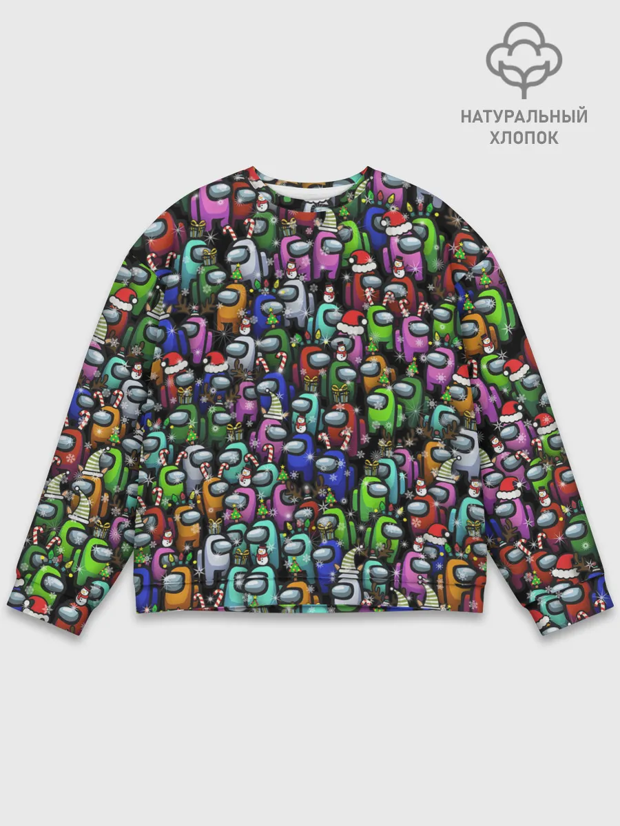 Мужской свитшот базовый / Among Us. С Новым Годом!