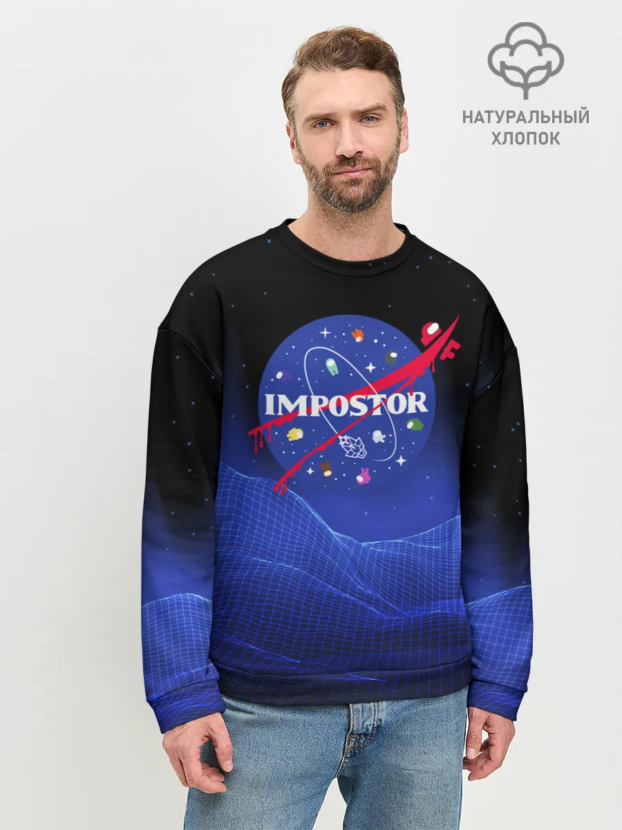 Мужской свитшот базовый / IMPOSTOR / NASA.