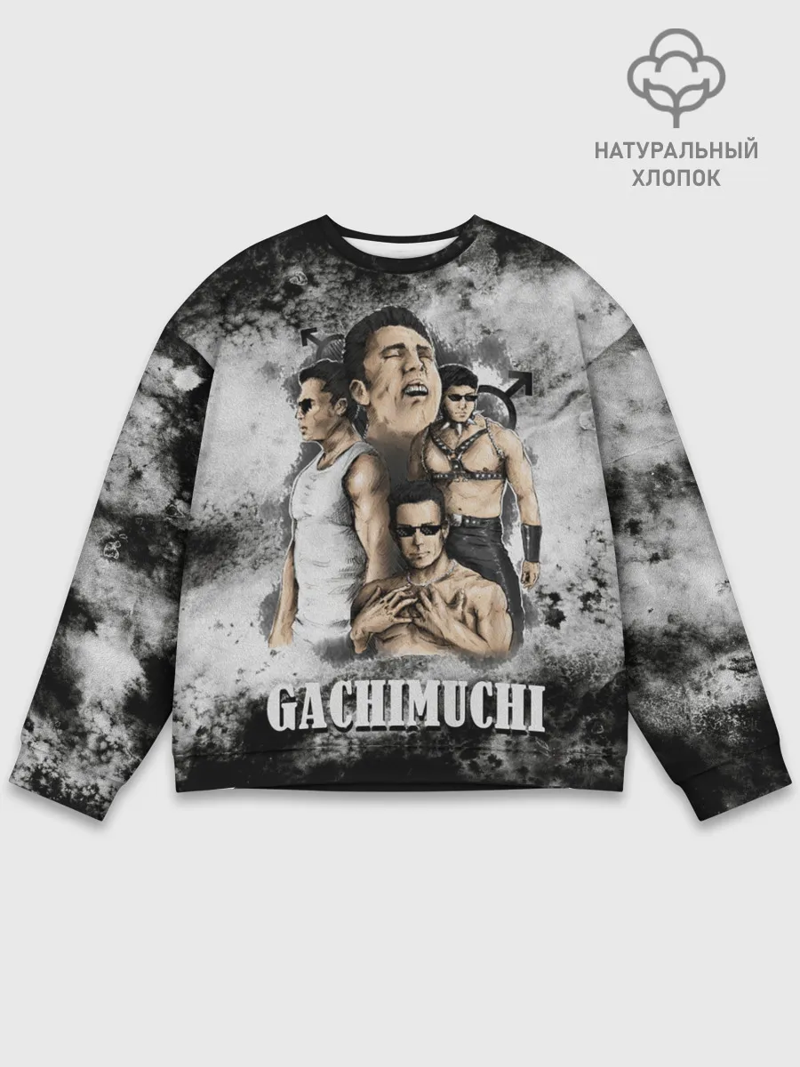 Мужской свитшот базовый / Gachimuchi | 1.1