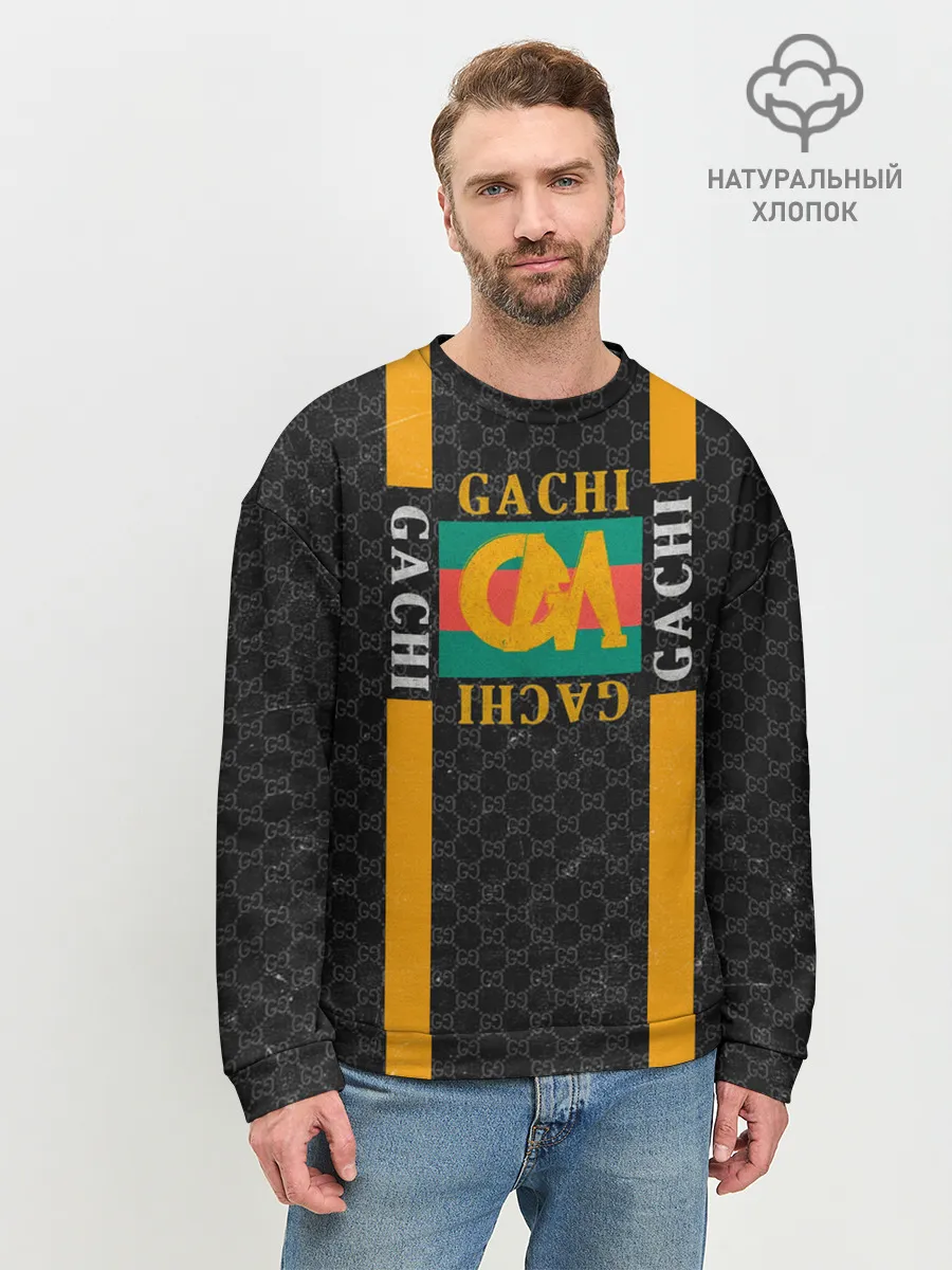 Мужской свитшот базовый / Gachi BRAND