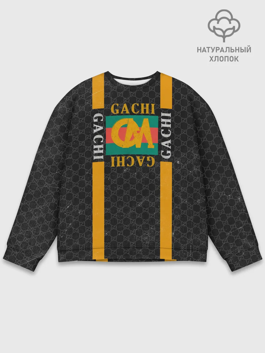 Мужской свитшот базовый / Gachi BRAND