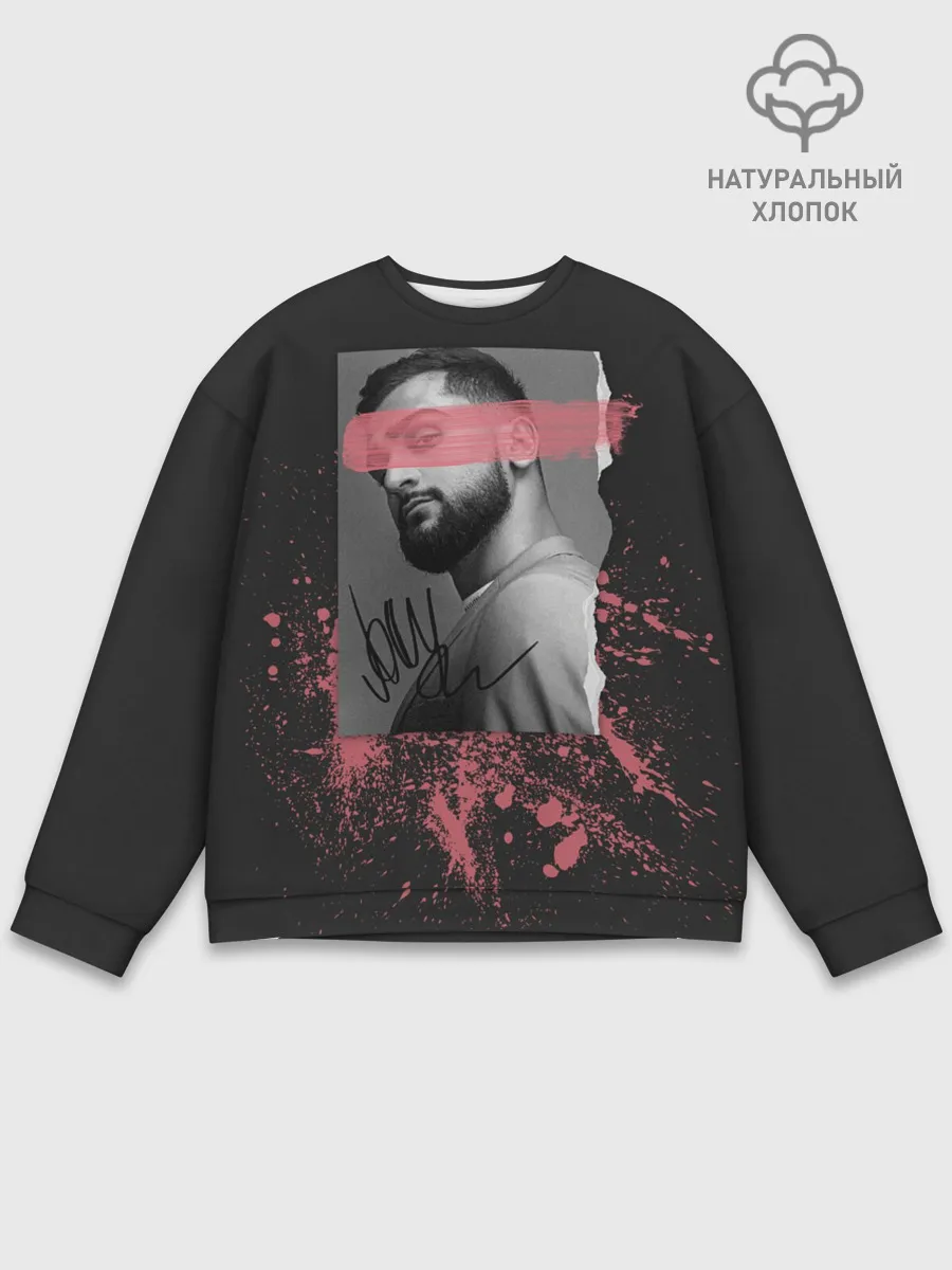 Мужской свитшот базовый / JONY