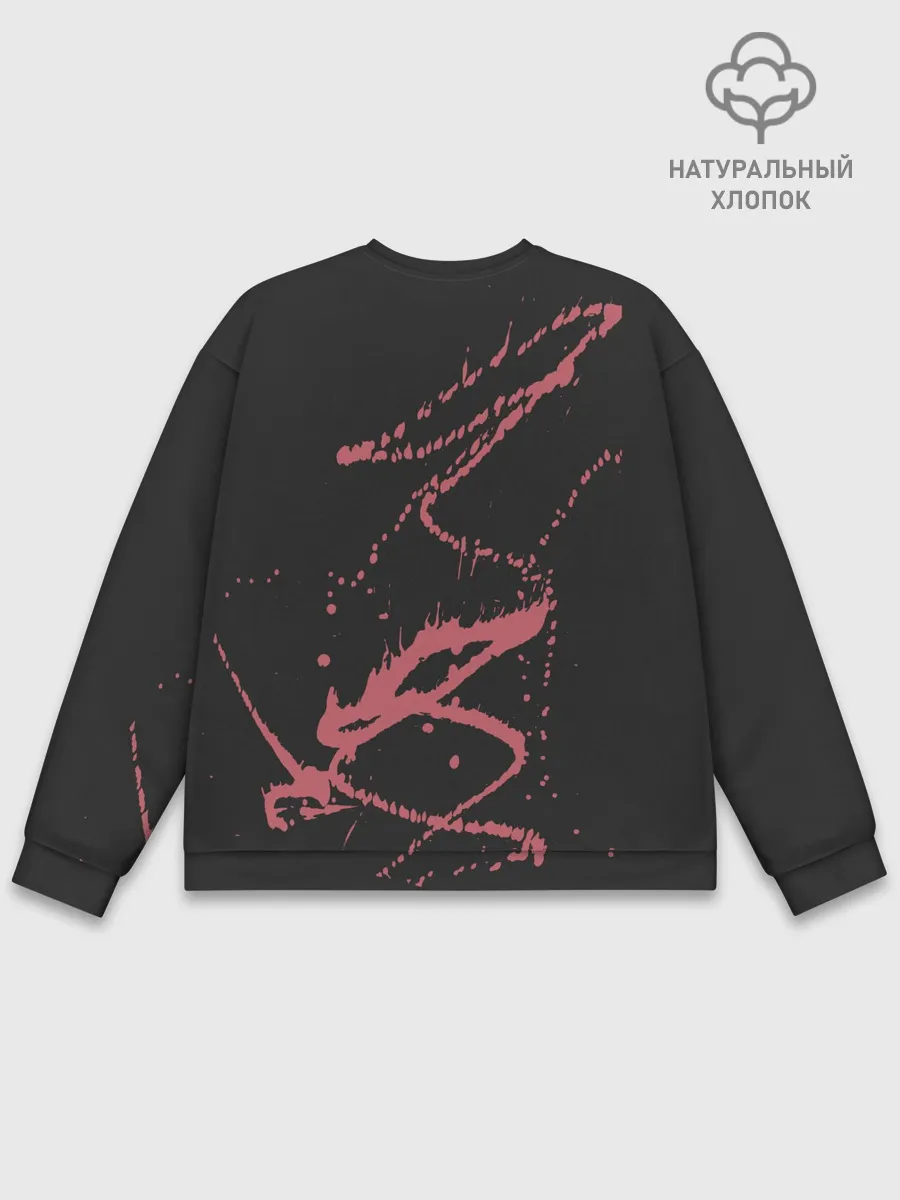 Мужской свитшот базовый / JONY