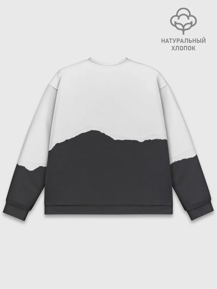 Мужской свитшот базовый / только ты пари