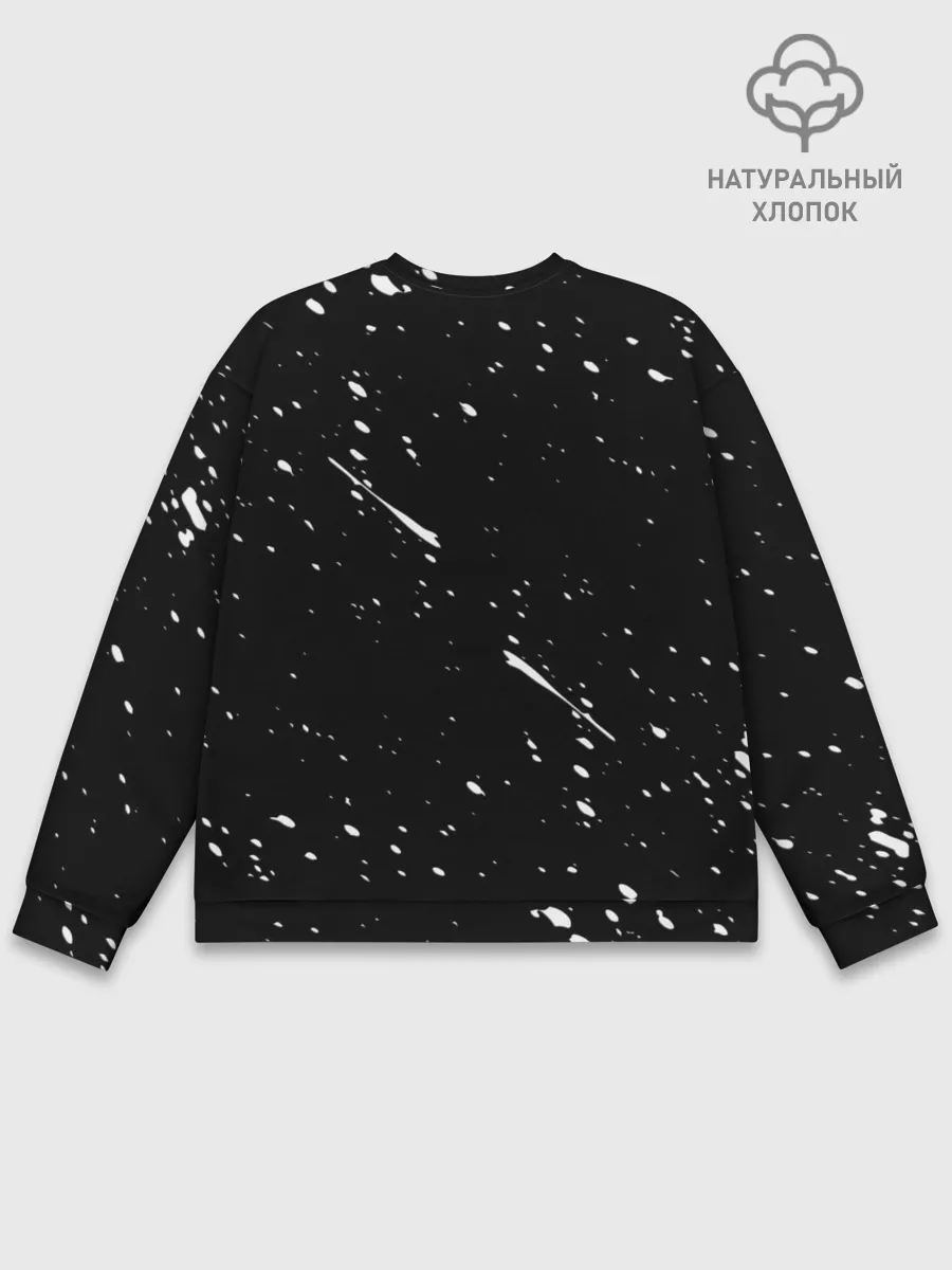 Мужской свитшот базовый / GHOSTEMANE