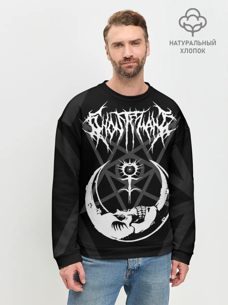 Мужской свитшот базовый / GHOSTEMANE