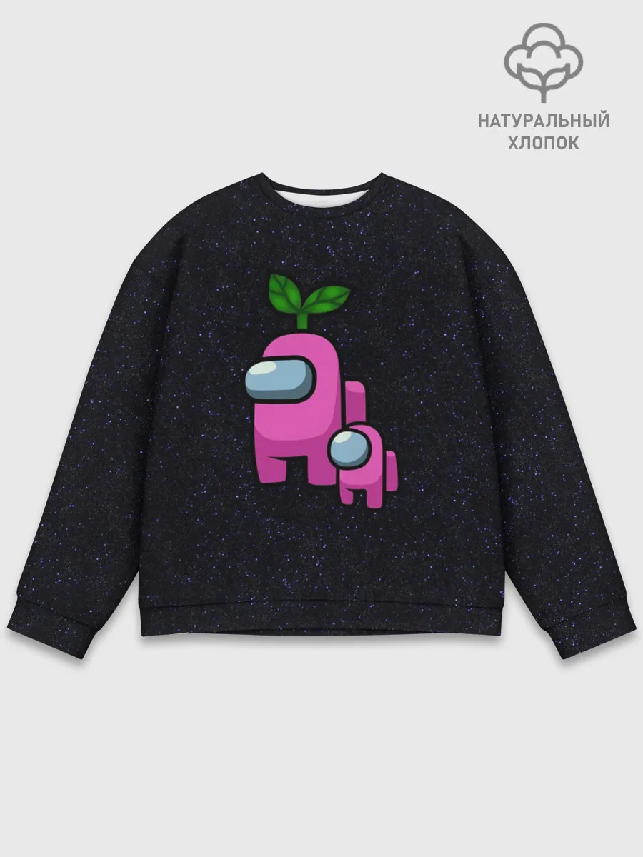 Мужской свитшот базовый / Among us Pink+ kid Pink