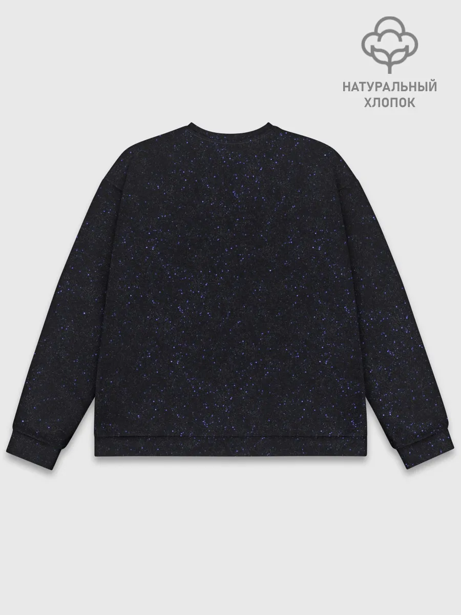 Мужской свитшот базовый / Among us Pink+ kid Pink