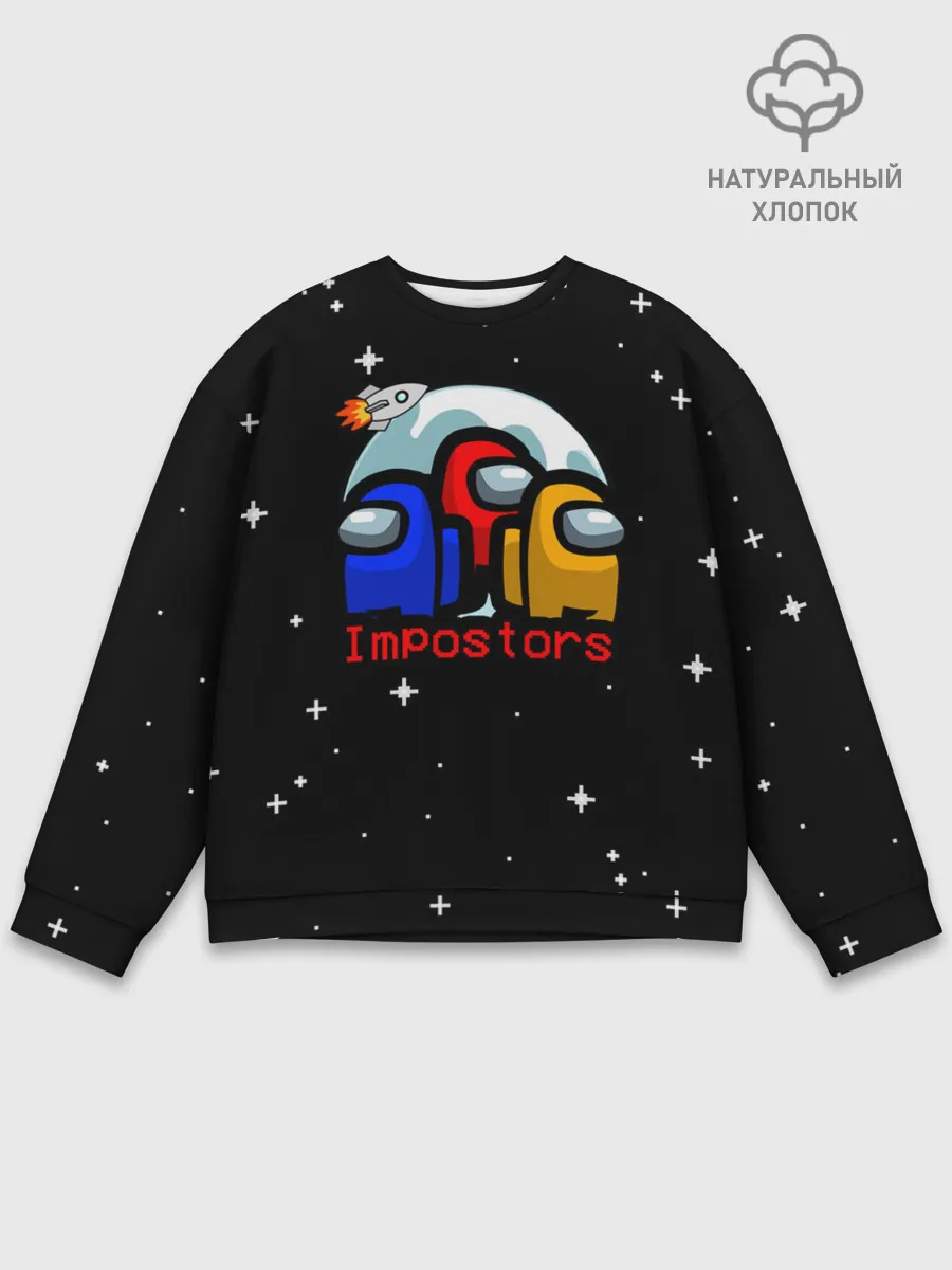 Мужской свитшот базовый / Among us IMPOSTORS