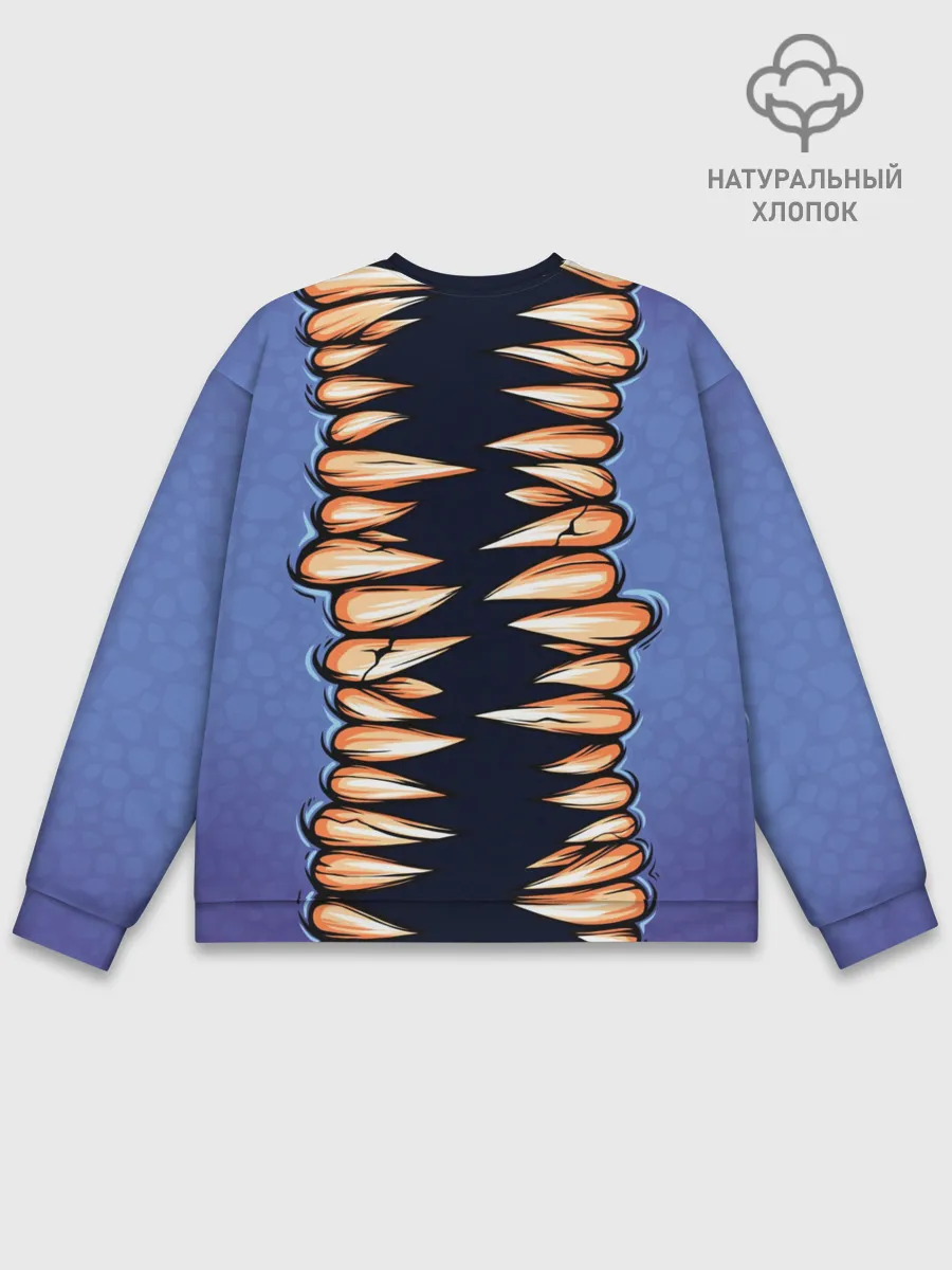 Мужской свитшот базовый / кусь