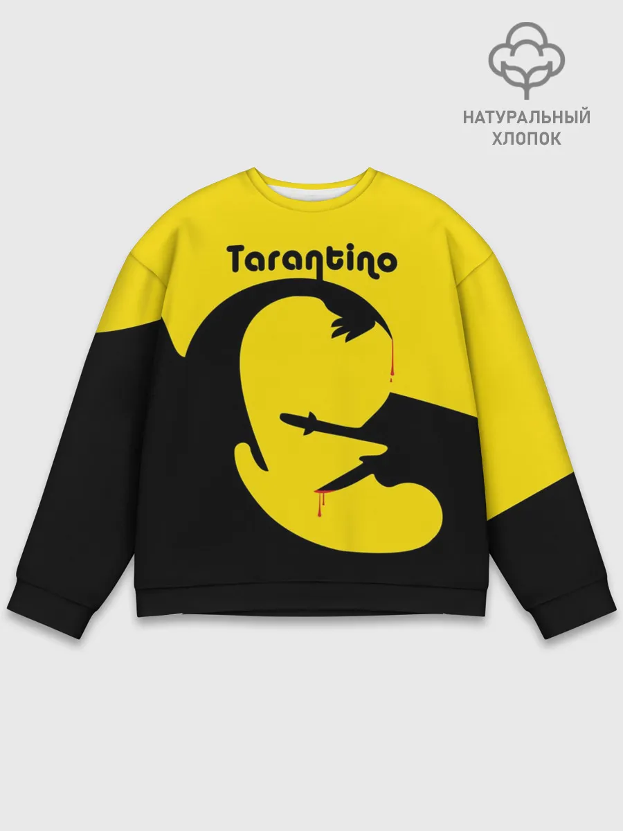Мужской свитшот базовый / Тарантино