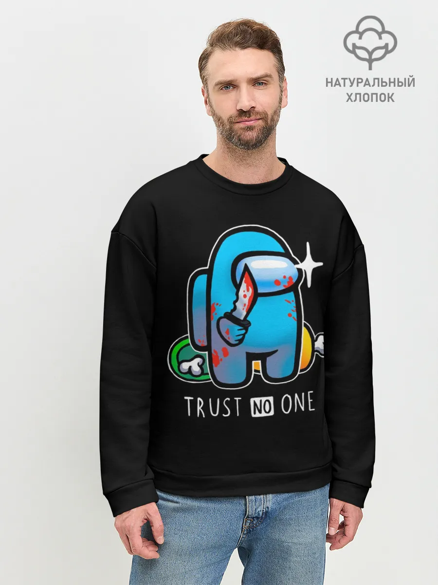 Мужской свитшот базовый / Among Us