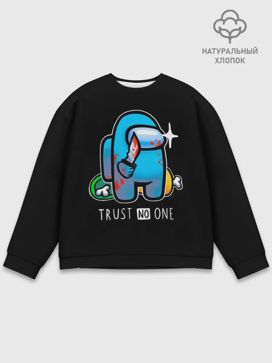 Мужской свитшот базовый / Among Us